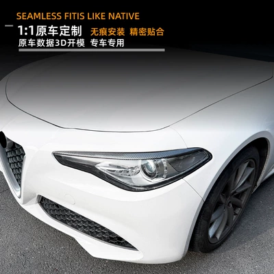 Stickers Exterior Decoration Cross-Border – Lamp eyebrow