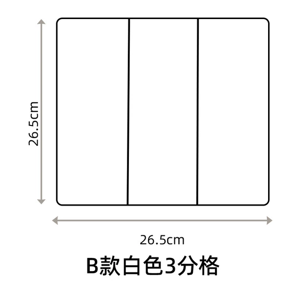Type B white 3-point grid-1