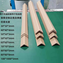 ��ˮ����L��90���ۏ����o�� ������f߅�Ǳ��o����֧���o߅���S��