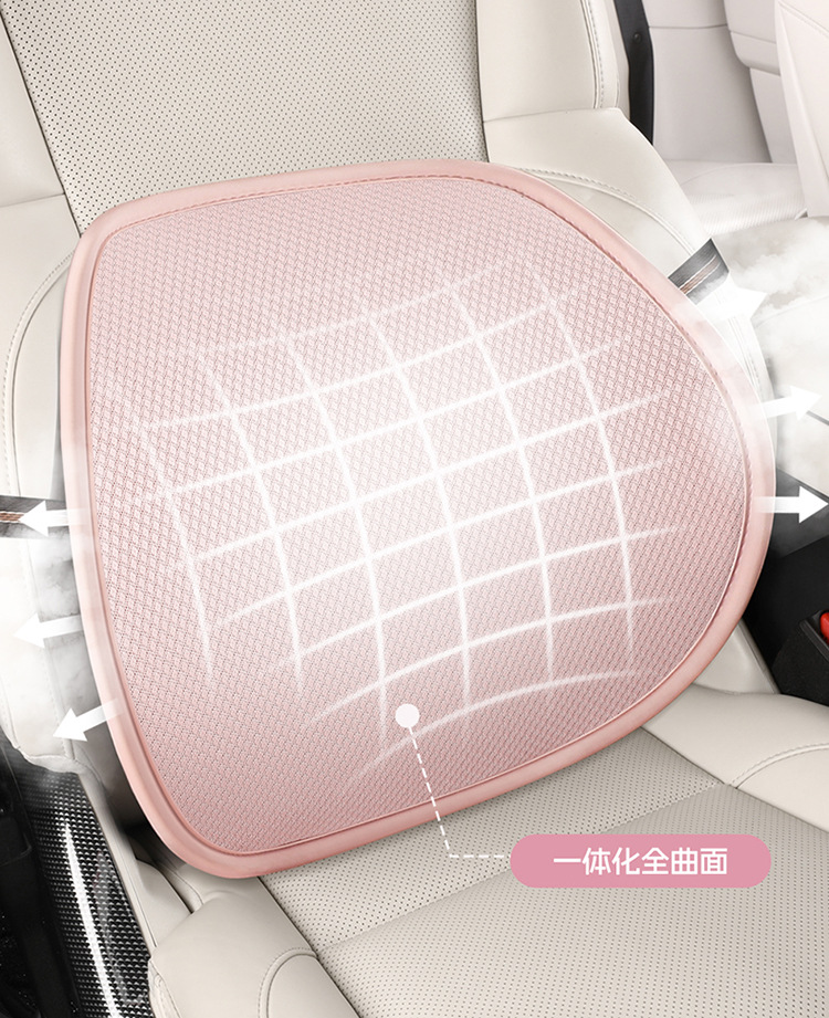 Car Seat Cushion for All Seasons, Anti-Skating Silk Honeycomb Gel, Breathable Home Office Sedentary Seat Car Cooling Cushion