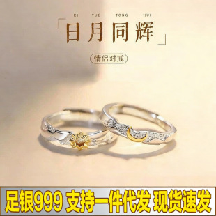 ����ͬ�x��ָ���y999��H�����_��Ů����ɫ�y�Ʒ�_�ڿ��{��