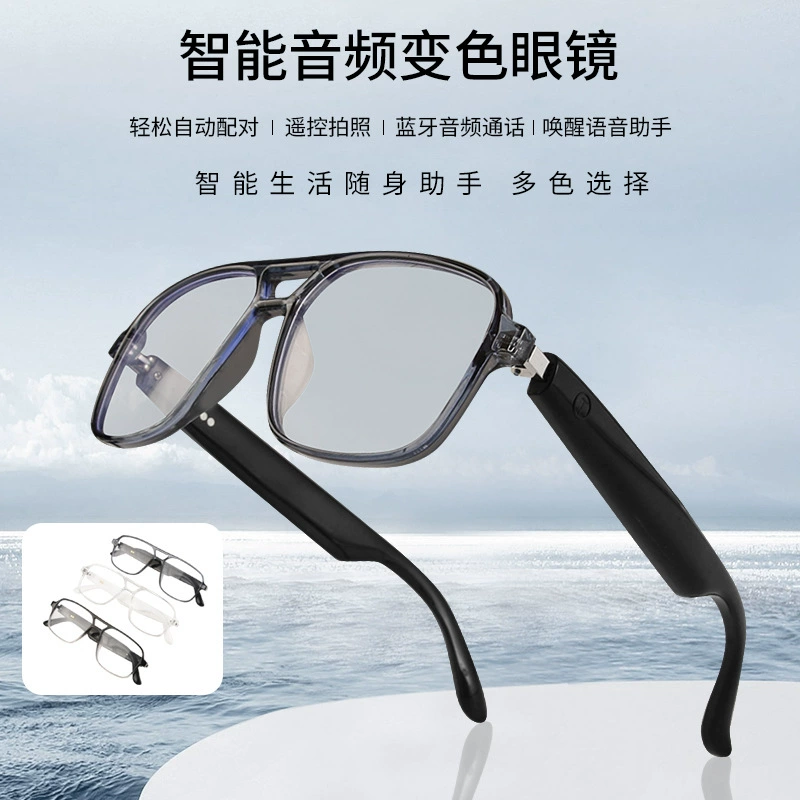 Smart glasses, lens for navigator, for import, bluetooth