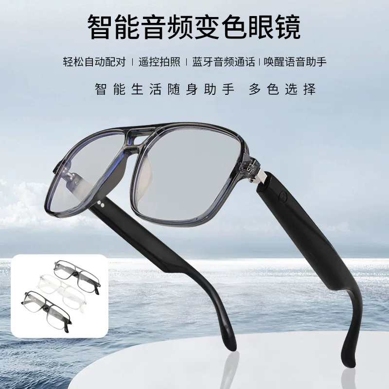 Smart glasses, lens for navigator, for import, bluetooth