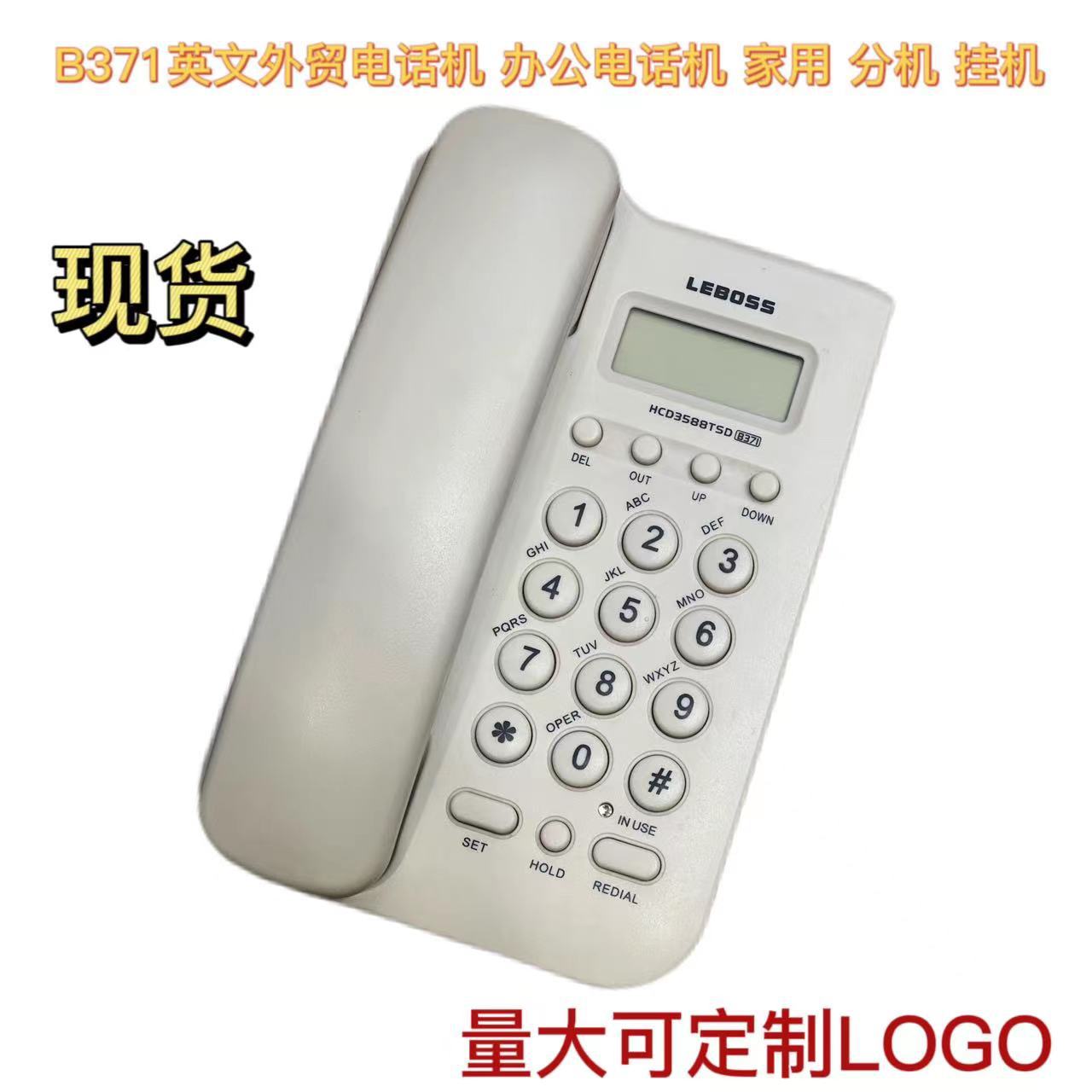 545e627671bd32545908f3fd9cd25f