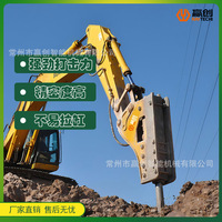 液压大型破碎锤挖掘机破碎锤炮机挖机炮头挖机炮锤45-195钎杆整机