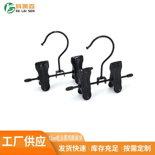 12cm���ヺͯѝ�A�Ӿ�ڽ��ܷ��L����ȹ�A������ñ�A�����m�ӊA��