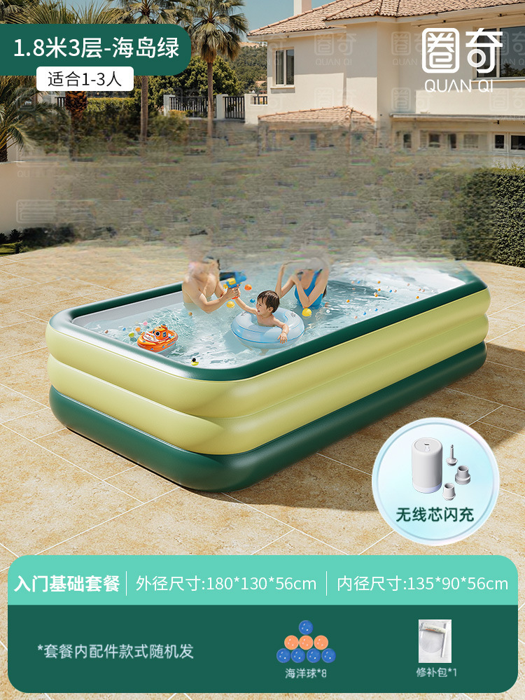 두꺼워진 2.1m겹 아일랜드 그린 [엔트리 선물] 무선 플래시 충전