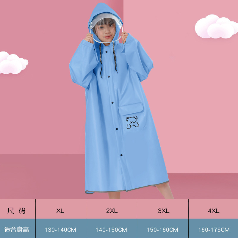6歳から12歳までの小学生向けのランドセル付きレインコート、防雨ジッパー、全身一体型、学校専用|undefined