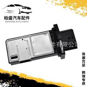 Air Flow Meter Sensor 22680-7S000 for Nissan