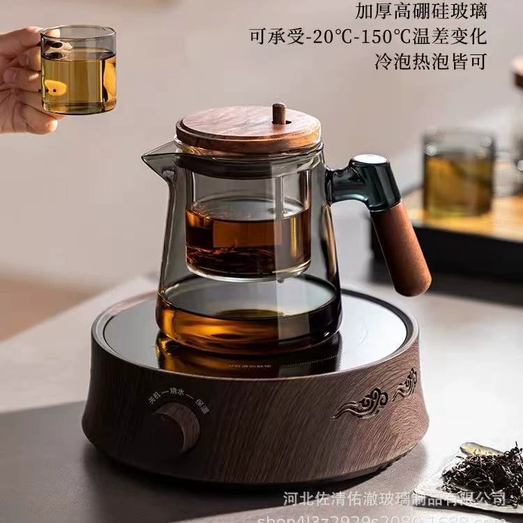 ◈2025 new tea-water separation flowing cup brewing teapot full glass inner liner fifth generation press-type flowing pot