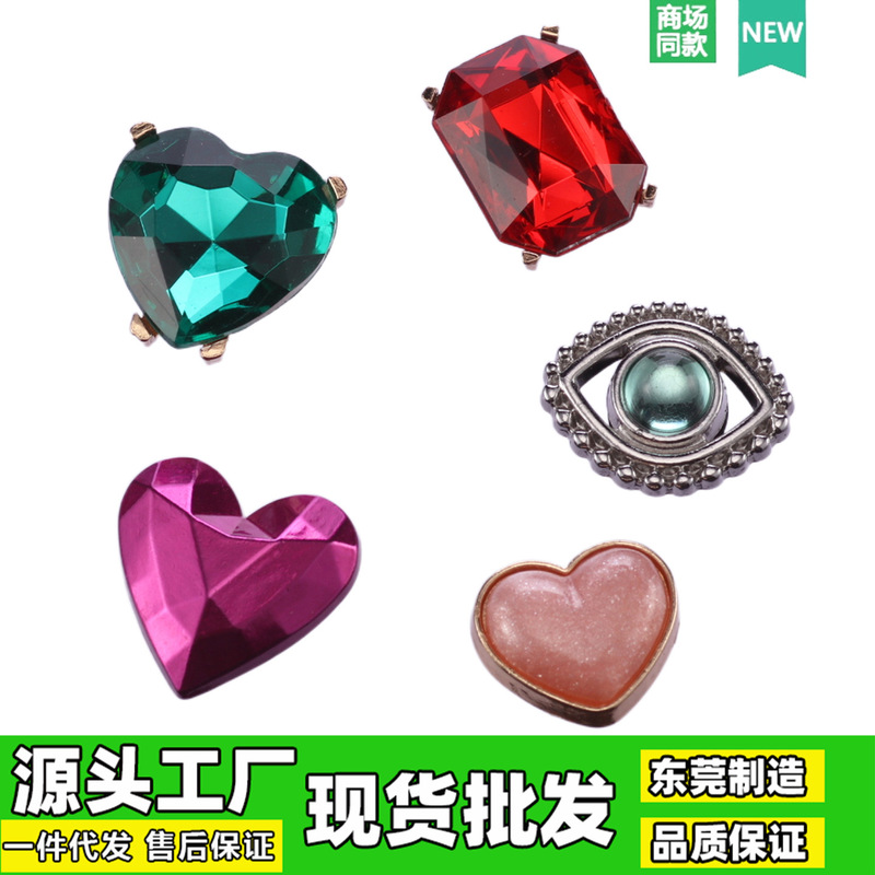 25 Cross-Border E-Commerce Clogs Shoes with Heart Gemstone Shoes DIY Accessories Textured Metal Fashion Diamond Decoration