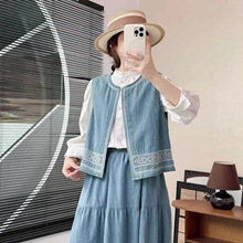 2025秋季新款 简约刺绣勾花牛仔衬衫套装 宽松圆领开衫无袖衬衫女