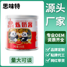 ���Ƽӹ����̟����sţ���̲���ˮ��ϵ����ǹ���ʳ�決ԭ������