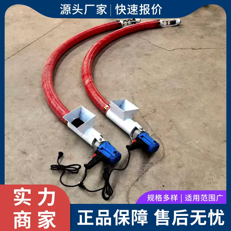 厂家直发中驱吸沙机双管抽粮机 小型干湿沙提升机谷物粮食上料机