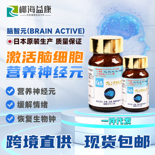 Ҭ���濵�X��Ԫ���S�X�����X��ע��ӛ�������I�B���z����˯