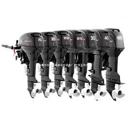 抢险水域救援类装备船外发动机舷外机输出功率≥20kW油箱≥20L