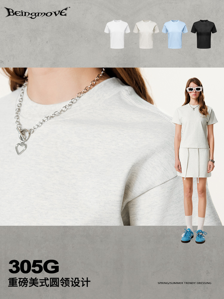 2025 verano de moda americana glaciar azul pequeño cuello redondo de alta calidad miui serie camiseta de manga corta ropa de moda personalizada