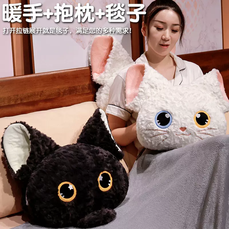 卡通德文卷毛猫咪抱枕被两用二合一靠枕汽车靠垫多功能午睡毯子批