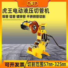 ���������ܵ��йܙC늄�Һ����䓹�����2-8���ք��й���219�и�C