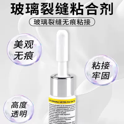 for Car Glass Crack: Auto glass repair liquid