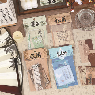 25������ʽ���Lϵ���N���� ��׶Ÿ��K�Y�����Շ��W���˕����N��