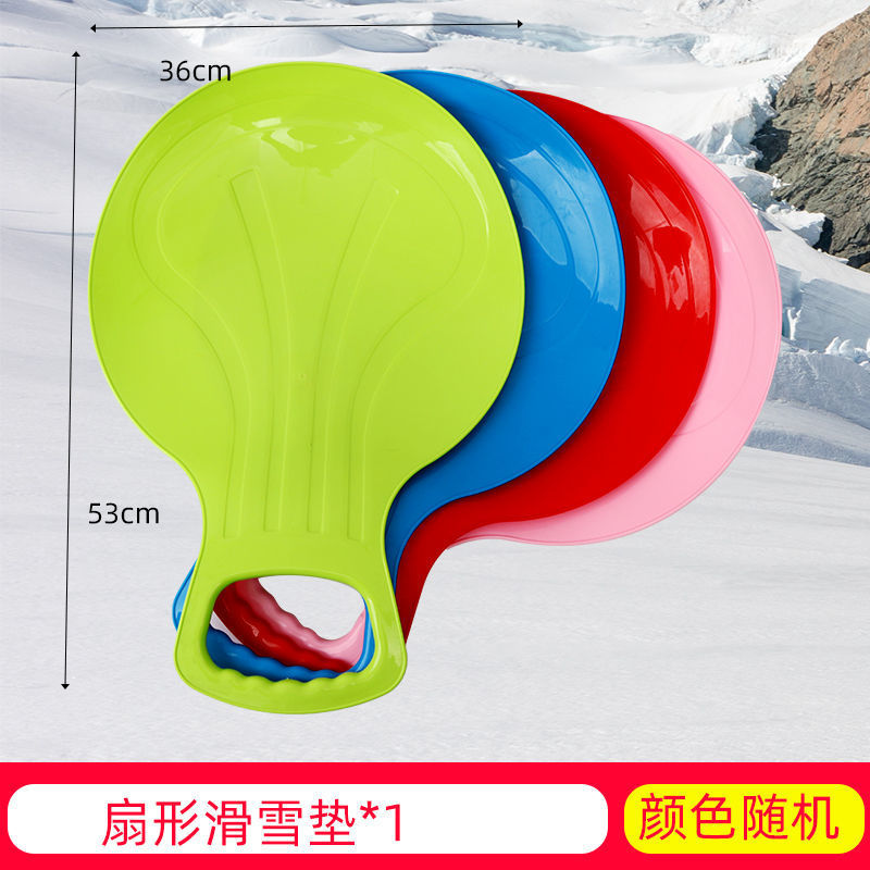 3 fan-shaped skis