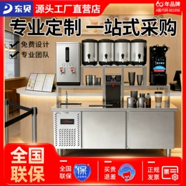 冷冻食品加工;保鲜冷藏设备;制冷压缩机