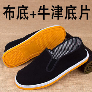 ���]���ֹ�ǧ�ӵ�5ԪЬ�ӱ��˲�Ь���l�ϱ����ڲ�Ь�Д[�ؔ�Ь݆