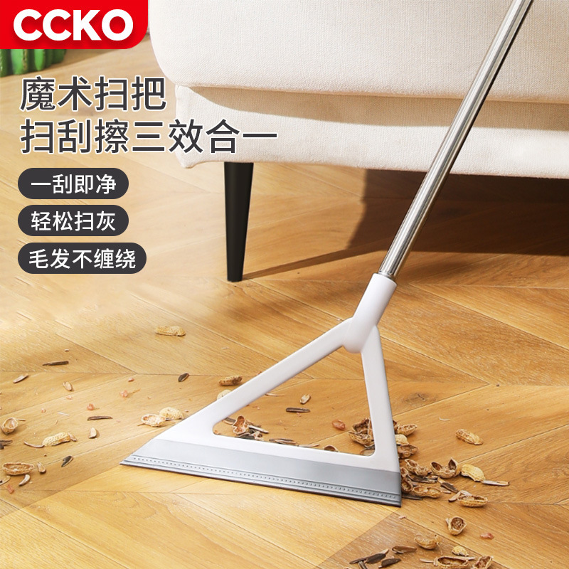 Magic Broom Sweeping Wiper Household Non-stick Hair Broom Toilet Long Handle Scraping Silicone Mop