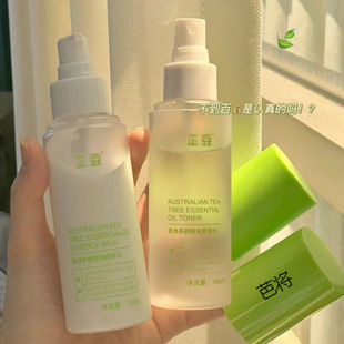 ˮ���侫�����aˮ�����坍�����澏ˮ��������ˬ�wˮ���ײ�