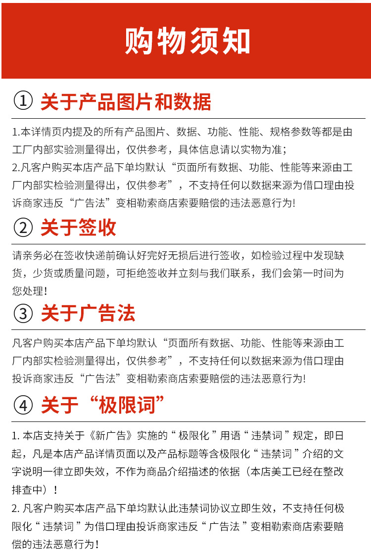 大型半导体龙门架xyz直线导轨 高精度微米级高负载电动线性滑台