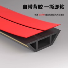 PVC����늾����b�Ӻ������ճʽ�W���񾀲������[���߾����ܷ�