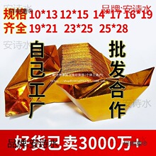 ���a�����Ӻ��н�Ԫ������Ԫ�������ƷԪ���C�����������̫��