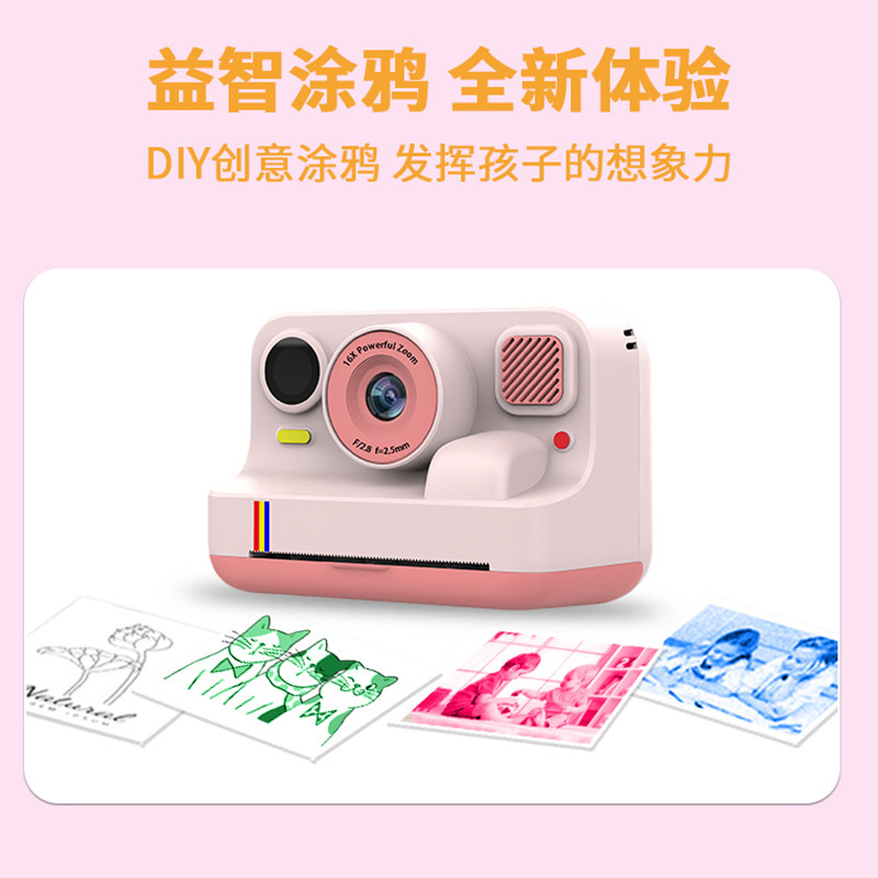 跨境彩色打印拍立得高清迷你录像拍照玩具礼物手机打印儿童相机|undefined