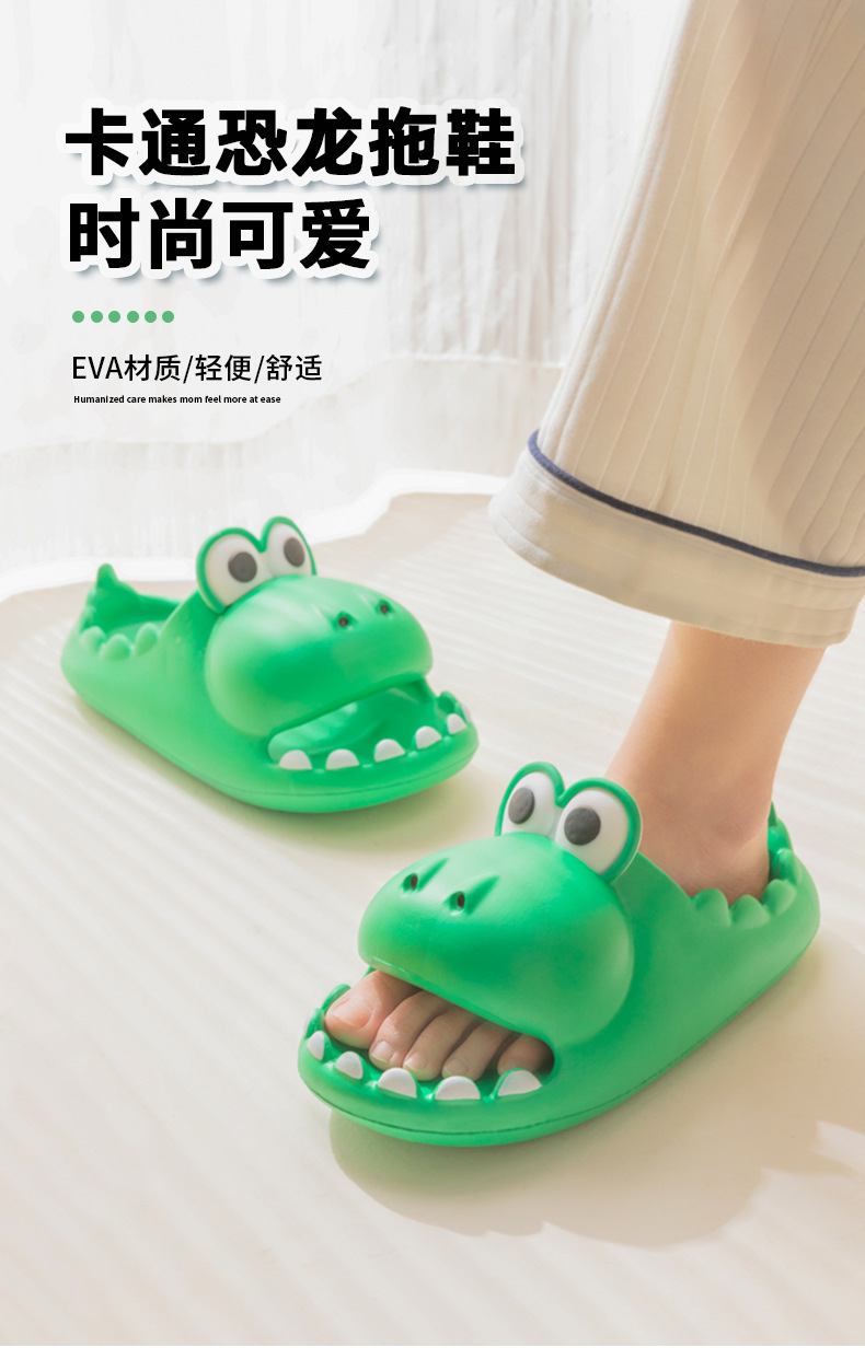 草绿色源文件_01