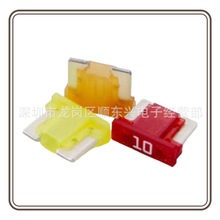 迷你PEC太平洋精工MINI汽车保险片 58V5A15A-30A日本进口保险丝