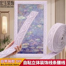 3d���w��ճ��ĭ���N�������_���bl������߅���߅�l���_��