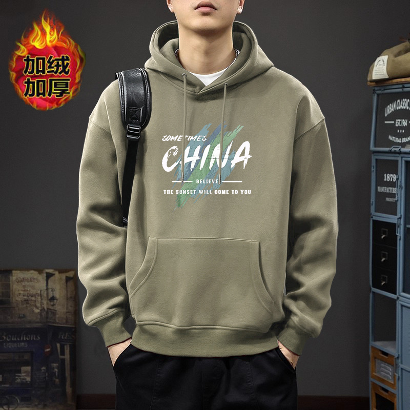 Avena gris sudadera con capuchilla más vello - 2503