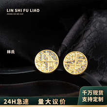 ����ʽ����ֿp���r���۹ŷ����ٝM����ۿ���ʽ���L��~�۝h��