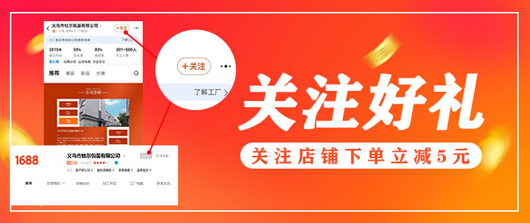 O1CN01MACMod1VXFHbUo3vE_!!947732662-0-cib.jpg?__r__=1715078818767