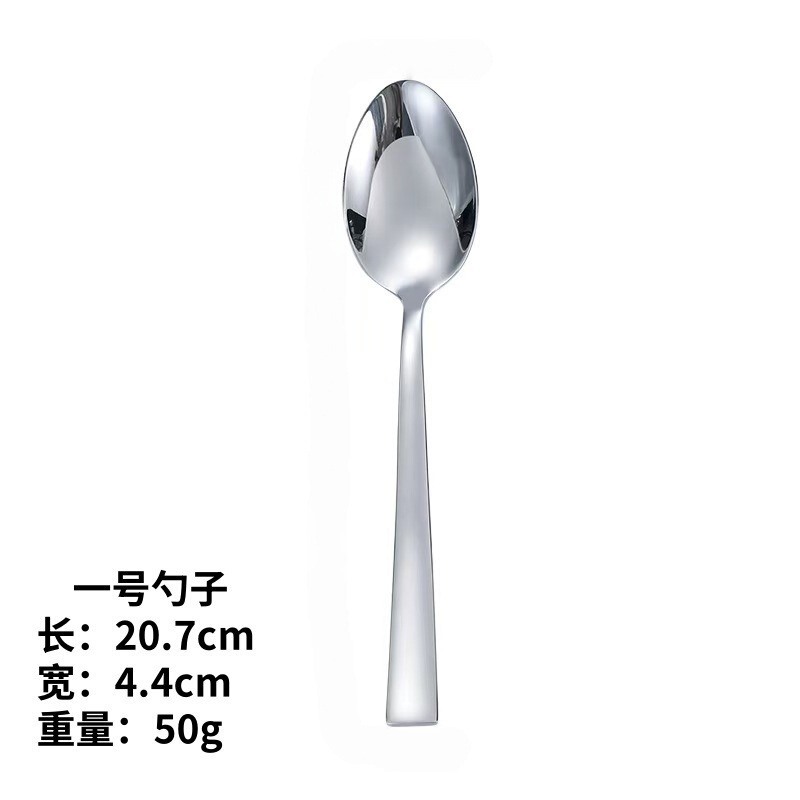 越境配送410ステンレス平頭スプーンフォークティースプーンホテル洋食器フォークスプーンフルーツフォーク卸売ケーキ|undefined