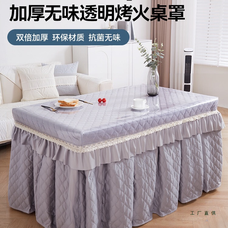 Transparent Fireproof Table Cover, Square Anti-Scald Waterproof Oil-Proof Tablecloth, Rectangular Leather Cover, Heating Electric Stove Table Mat Transparent Fireproof Table Cover, Square Anti-Scald Waterproof Oil-Proof Tablecloth, Rectangular Leather Cover, Heating Electric Stove Table Mat