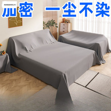 �����������Ϸ������ڳ������ô���ɳ���Ҿ��ڵ�װ�޷��ҳ�