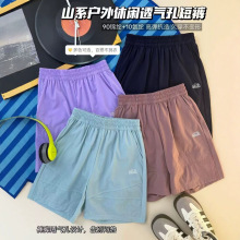 200502.�ൺ��  ��ͯ�ļ��¿���˶��ٸ����ж̿�  һ������