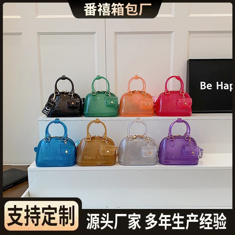 Korean-style dopamine Barbie pink jelly bag for women, 2026 new model, single-shoulder crossbody casual versatile handbag, shell bag Korean-style dopamine Barbie pink jelly bag for women, 2026 new model, single-shoulder crossbody casual versatile handbag, shell bag