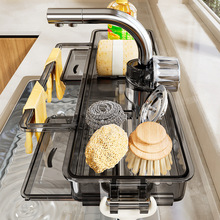 �N��ˮ���^����ܠ������ױڒ�rˮ�ܺ��d䓽z��ϴ�벼�ռ{����