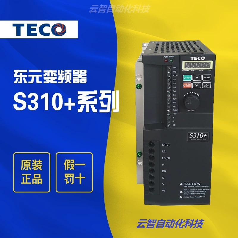 Инвертор TECO TECO S310+-405-H3BCDC 3-фазный 380В/3,7кВт