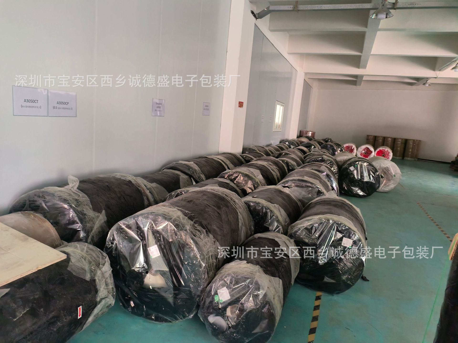 IMG20231026082026(1)