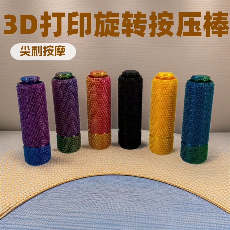 Click Stick Spiked Massage Small Grip Mechanical Keyboard Key Asmr Adhd Stim Butto