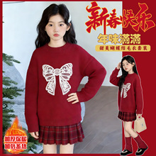 Ů��������ȴ�2026�¿�Ůͯ�����Ӻ�����ͯ��ͯ������ë��ȹ��